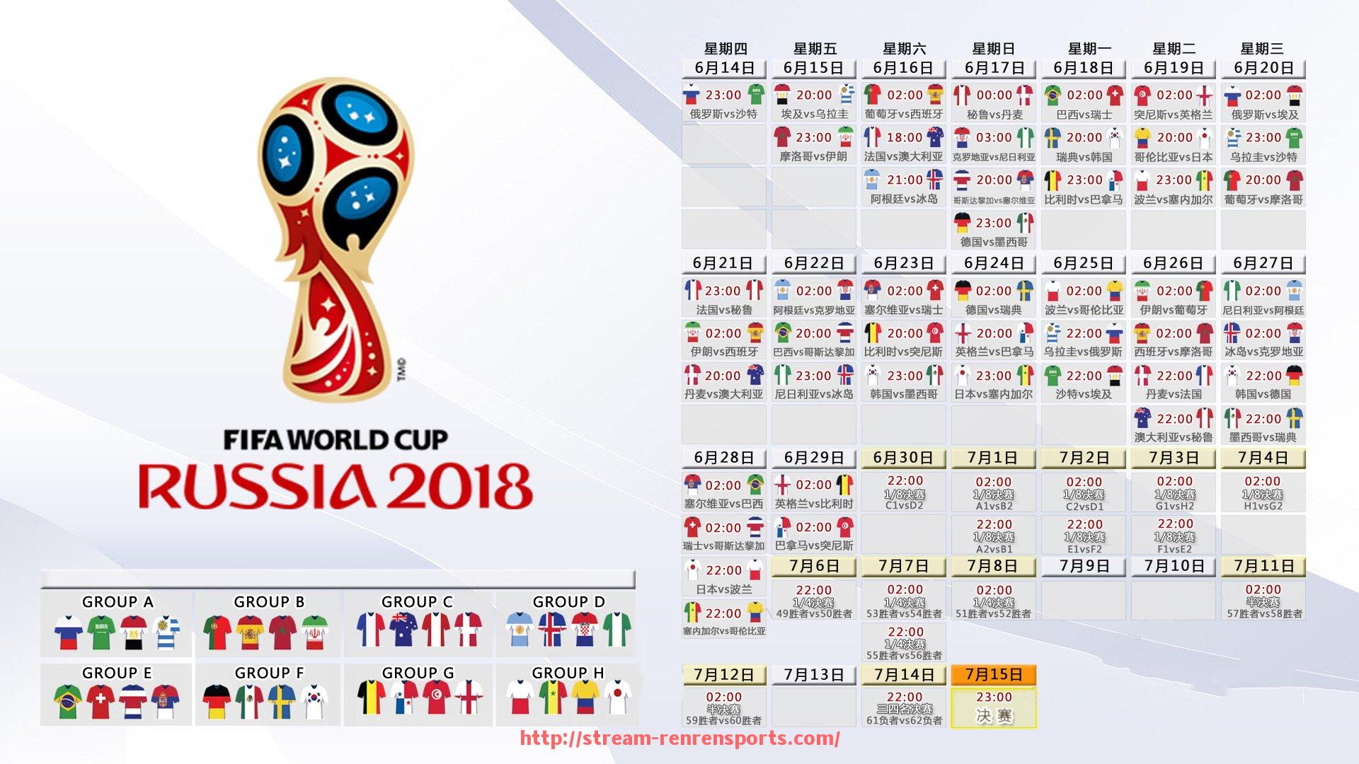 人人体育直播-中超联赛各队进球数统计及进攻能力对比